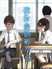 36漫画新作 暗夜行者